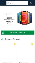 Frame #7 - rozetka.com.ua